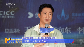 《中国医生》单日票房3712万，截至发稿前累计票房9.83亿，有望于本日内突破10亿大关。