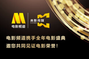 首度公开的短片+不上线流媒体，强化了《花样年华》观影的仪式感和稀缺性。