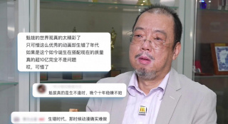 影片凭借首波“喜”力全开，拿下猫眼平台点映 《10间敢死队》长沙欢乐路演 五一假期治愈满格 2026-04-30 由陈思诚编剧、导演的喜剧《10间敢死队》火热点映中，将于5月1日全国上映！