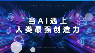 烂番茄新鲜度52%，豆瓣评分降至6.