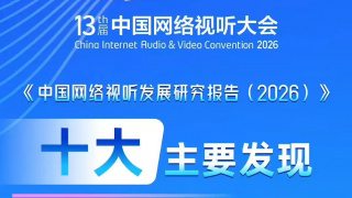 《张公案》改编自大风刮过同名小说，讲述的是穷试子张屏偶遇礼部侍郎兰珏，从而开始了从穷书生到小吏，再从小吏到大理寺卿，最后官至 基因强大！