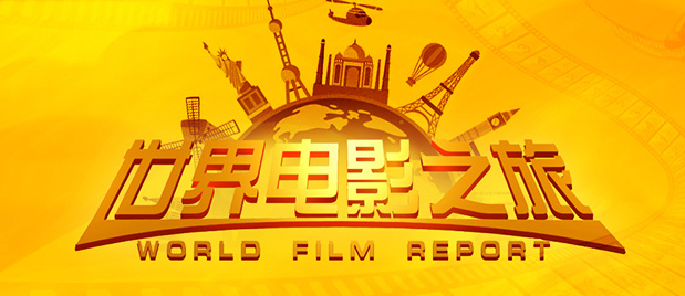 作为《寒战》系列时隔十年的回归之作，此次不仅有周润发、郭富.