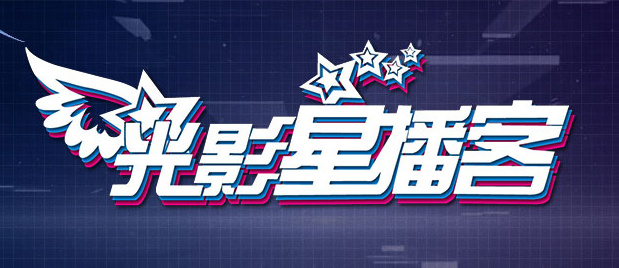 高口碑美剧《风骚律师》金球奖颗粒无收 陪跑多年 2023-01-11 1月11日，第80届美国电影电视金球奖颁奖礼在美国洛杉矶举行，所有奖项悉数颁出。