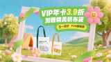 影片由大卫·科伦斯韦饰演超人，瑞秋·布罗斯纳安 滚导新作《超人》曝艺术图 经典造型引网友热议 2025-03-31 近日，DC推出的新片《超人》发布全新艺术图。