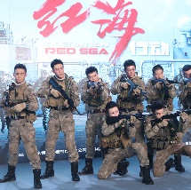 上一页12345...99下一页 | | | | | | 电影频道节目中心官方网站CCTV6 VIP影院 全部 电影 电视剧 影人 视频 图片 新闻 更新时间 所有 1小时内 今日内 1周内 1个月内 从资讯频道搜索 结果 200243 条 山崎贤人投身淘金热潮!